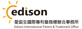 edison's logo